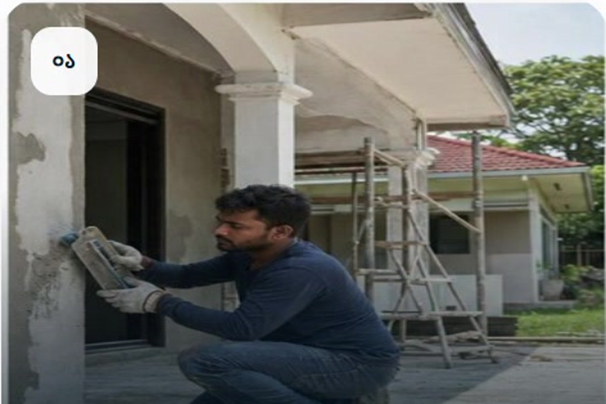 লোকাল কনস্ট্রাকশন সার্ভিসের বিজ্ঞাপন